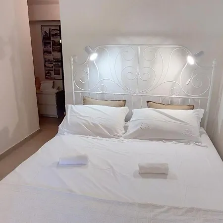 Amelia Apartment *